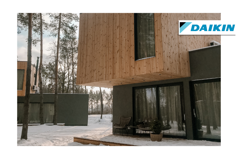 Système de Chauffage Daikin : synonyme de qualité et durabilité
